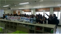 2016년 10월 12일 함열여중 간호학과체험 썸네일 이미지