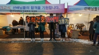 2017년 국가고시 썸네일 이미지