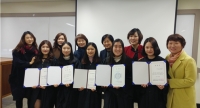 2016학년도 졸업생 학위수여식 썸네일 이미지