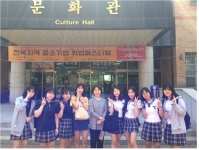 2017년 5월 19일 양현고등학교 학과체험 썸네일 이미지