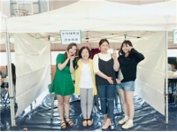 2017년 6월 2일 솔내고등학교 진로진학박람회 썸네일 이미지