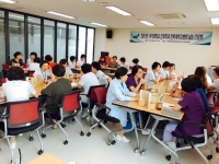 2017년 8월 16일 전북대병원 실습간담회 썸네일 이미지