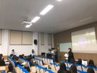 2017년도 하반기 정기총회 썸네일 이미지