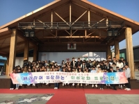 2018년 3월 17일 모꼬지 썸네일 이미지