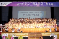 2018년 11월 08일 핀수여식 교수님들과 함께 썸네일 이미지