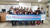 2019년 03월 24일 BLS Provider Course 썸네일 이미지