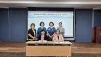 2024년 07월 02일 전주병원 협약식 썸네일 이미지