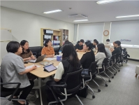 2025년 8월 29일 간호학과 교학간담회 썸네일 이미지