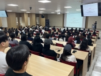 2025년 9월 3일 실습을 위한 필수 가이드(교내실습 안전교육, 인권교육) 썸네일 이미지