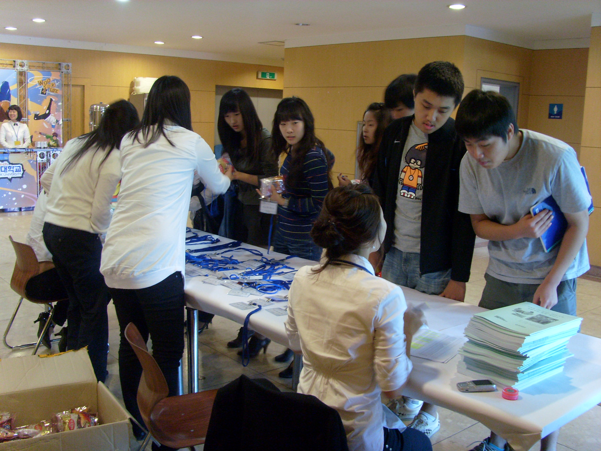 2008 OT brain 전라지역 작업치료학생세미나 썸네일 이미지