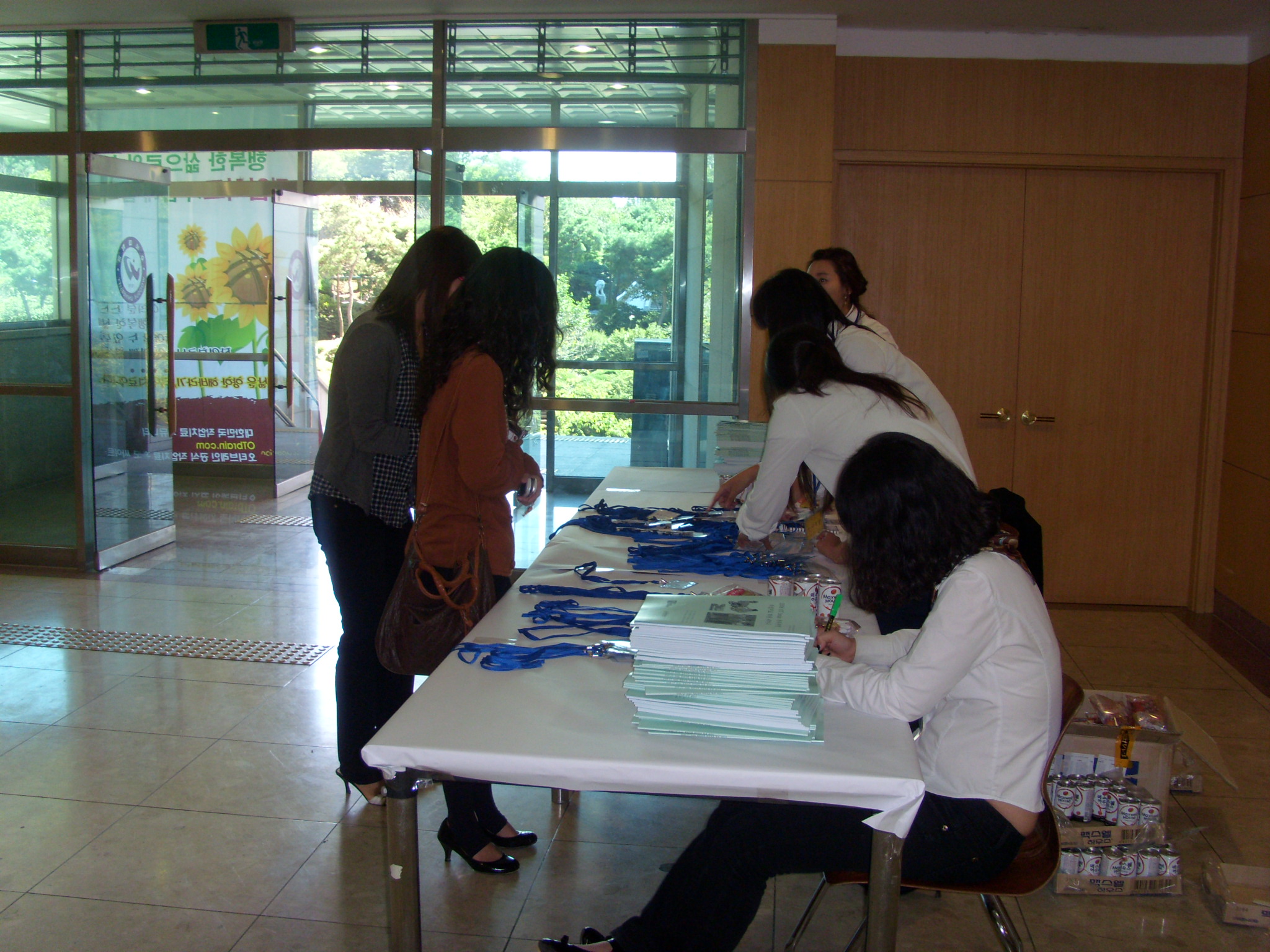 2008 OT brain 전라지역 작업치료학생세미나 썸네일 이미지