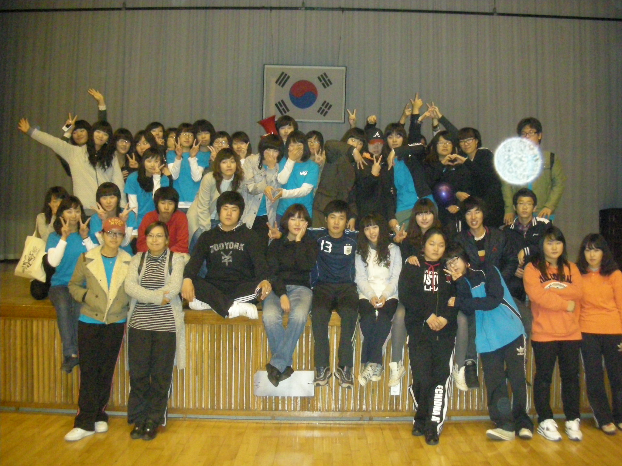 제 1회 연합체육대회 썸네일 이미지