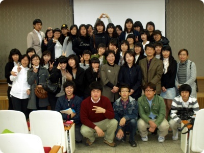 제 1회 학술제 썸네일 이미지