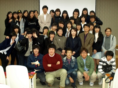 제 1회 학술제 썸네일 이미지