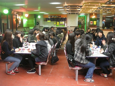 2009년도 신입생 대면식 썸네일 이미지