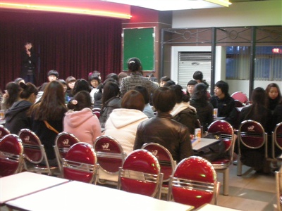 2009년도 신입생 대면식 썸네일 이미지