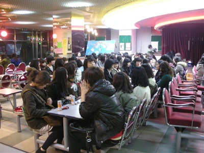 2009년도 신입생 대면식 썸네일 이미지