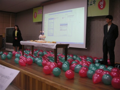 2009 스승의날 행사 썸네일 이미지