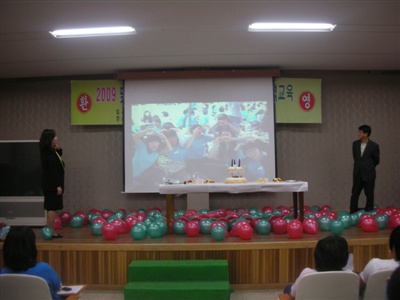 2009 스승의날 행사 썸네일 이미지