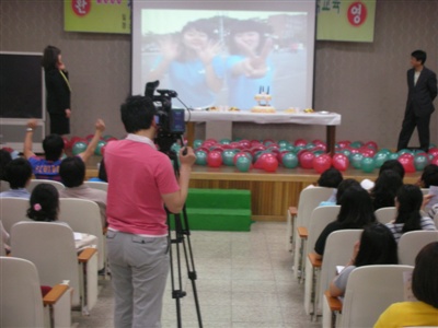 2009 스승의날 행사 썸네일 이미지