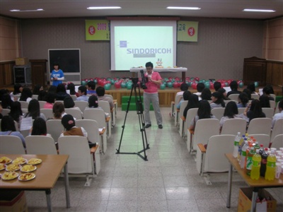 2009 스승의날 행사 썸네일 이미지