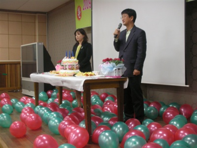 2009 스승의날 행사 썸네일 이미지