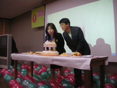 2009 스승의날 행사 썸네일 이미지