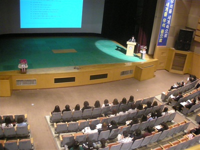 개교 30주년기념 한국작업치료고령친화산업정책학회 학술세미나 썸네일 이미지