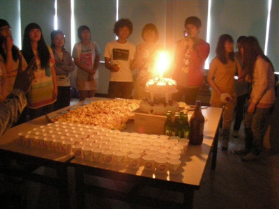 2009 성년의날 행사 썸네일 이미지