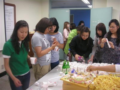 2009 성년의날 행사 썸네일 이미지