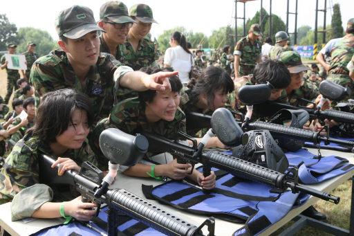지적장애인과 함께하는 병영체험 봉사활동 썸네일 이미지
