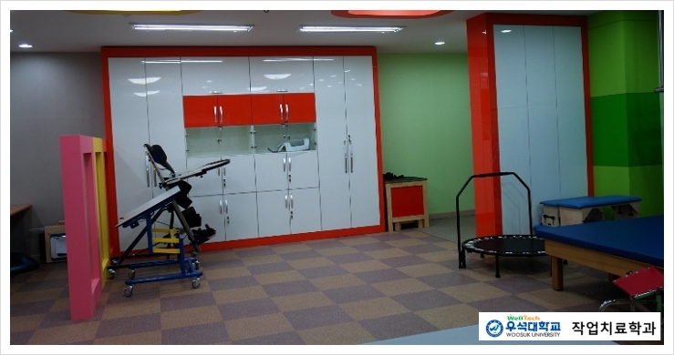 [작업치료학과]아동작업치료실 실습실 썸네일 이미지