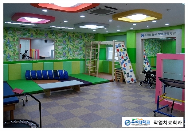 [작업치료학과]아동작업치료실 실습실 썸네일 이미지