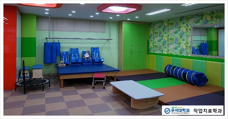 [작업치료학과]아동작업치료실 실습실 썸네일 이미지