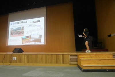 학과 활동 썸네일 이미지