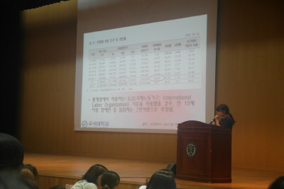 학과 활동 썸네일 이미지