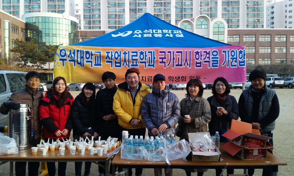 학과 활동 썸네일 이미지