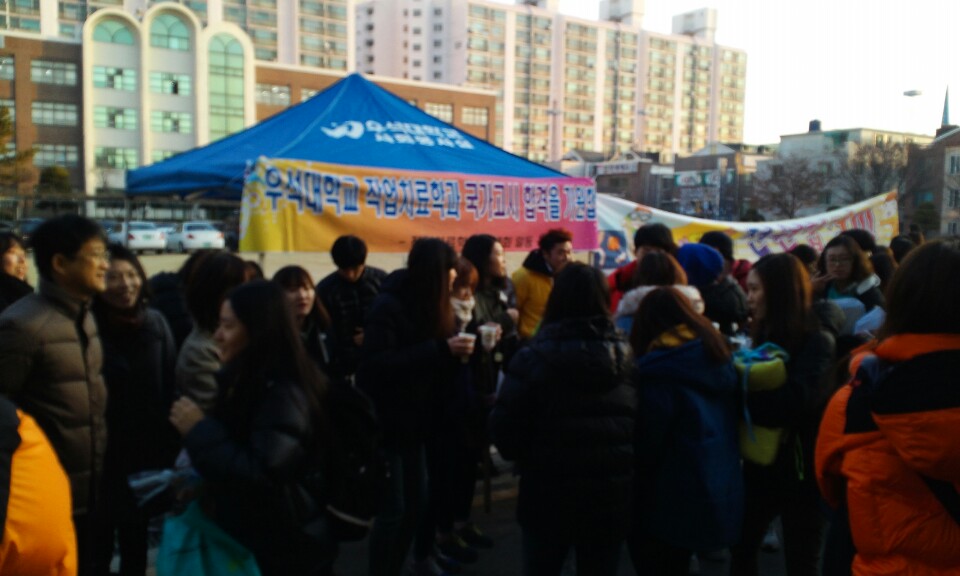 학과 활동 썸네일 이미지