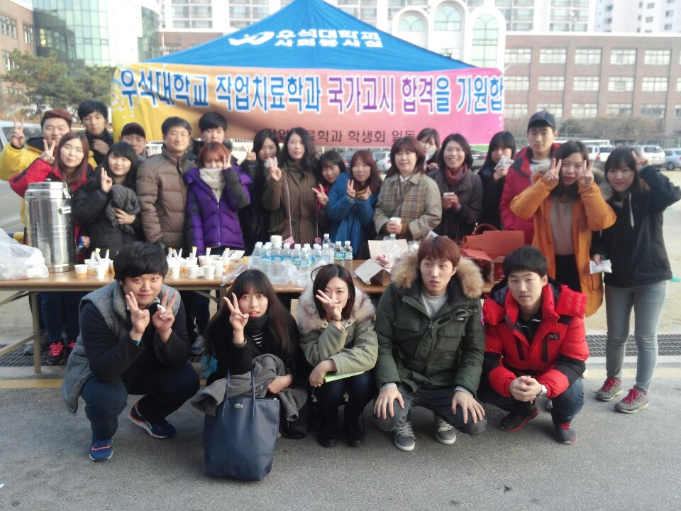 학과 활동 썸네일 이미지