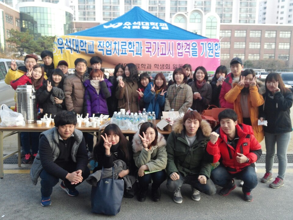 학과 활동 썸네일 이미지