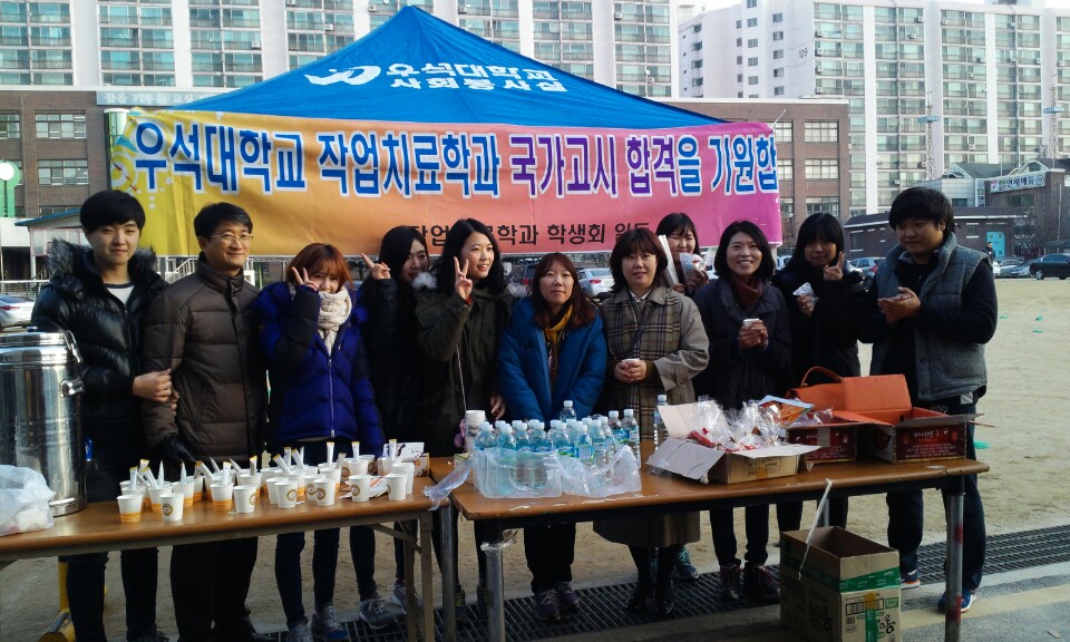 학과 활동 썸네일 이미지