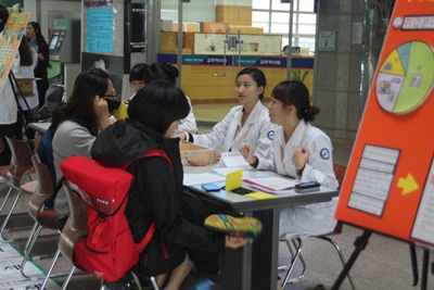 학술제 썸네일 이미지