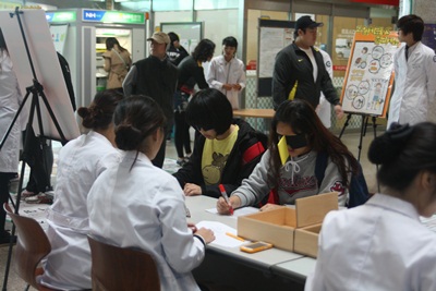 학술제 썸네일 이미지