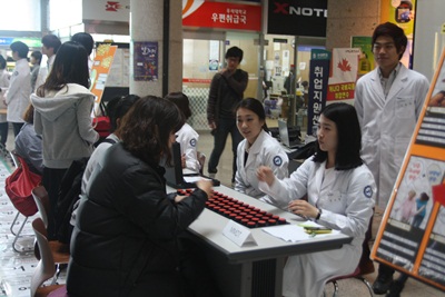 학술제 썸네일 이미지