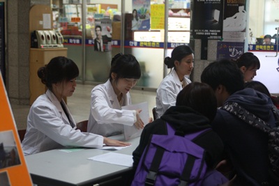 학술제 썸네일 이미지