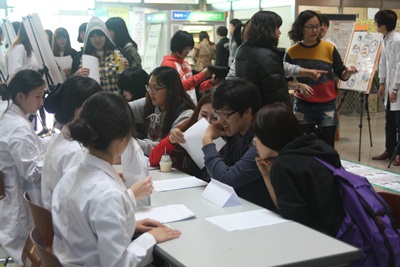 학술제 썸네일 이미지