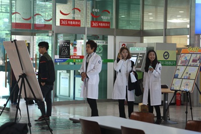 학술제 썸네일 이미지