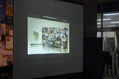 학술제 썸네일 이미지