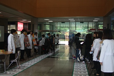 학술제 썸네일 이미지