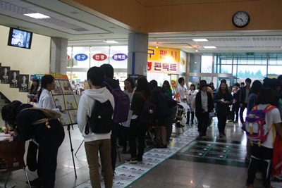 학술제 썸네일 이미지